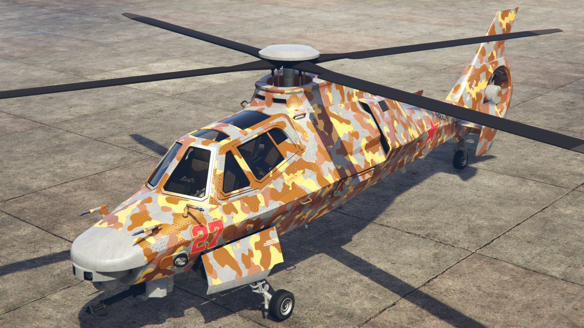 Orange Shade Camo