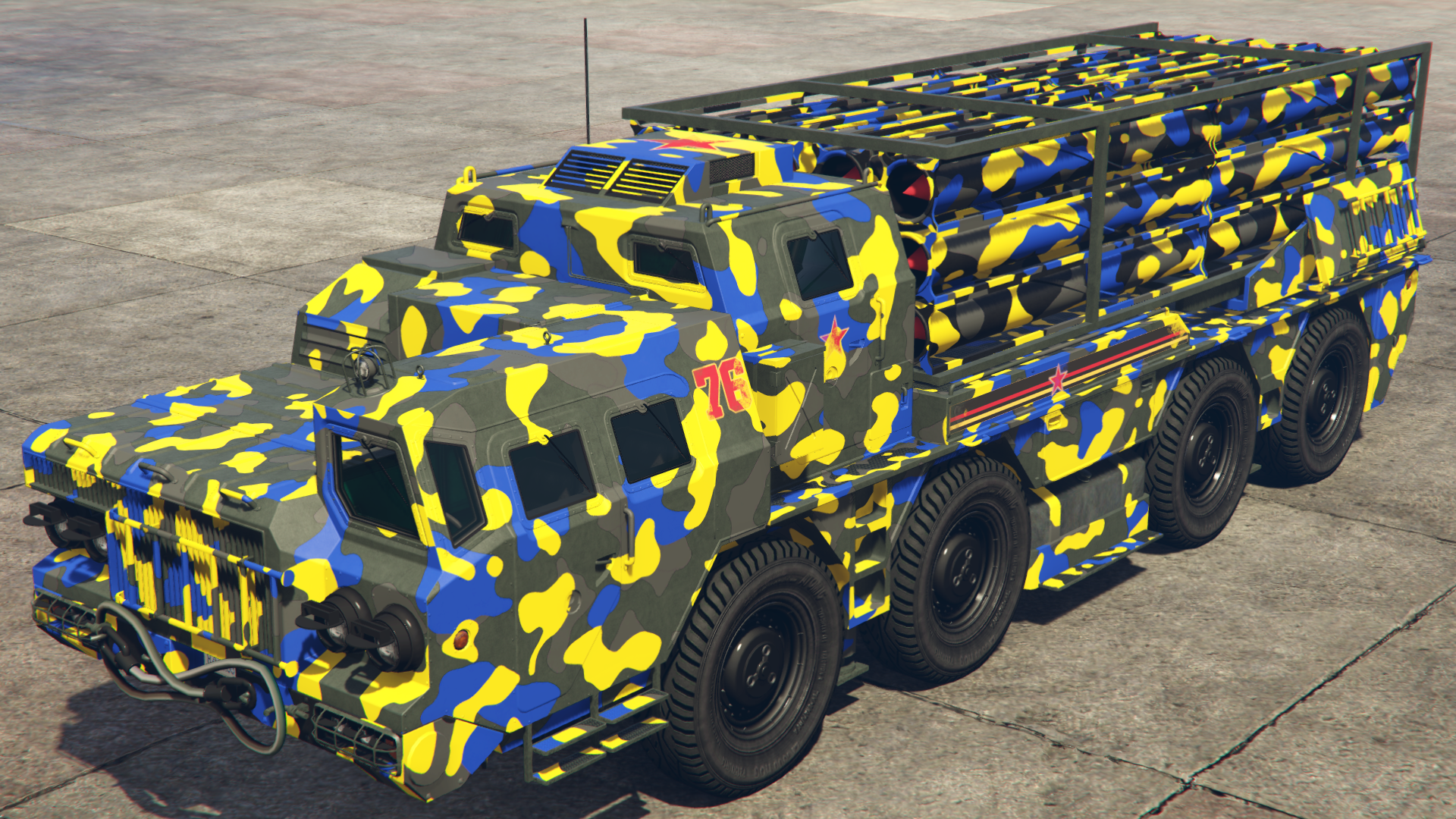 Yellow & Blue Camo