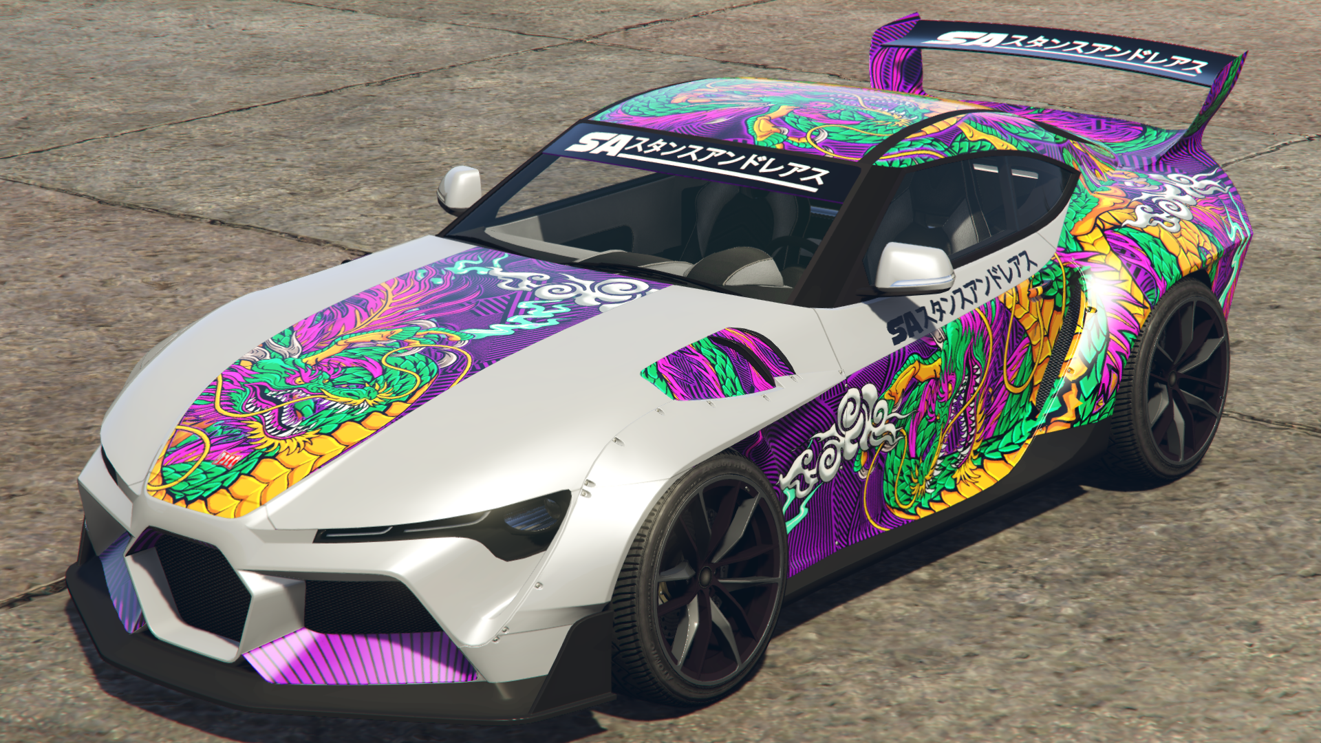 LSCM Electric Dragon