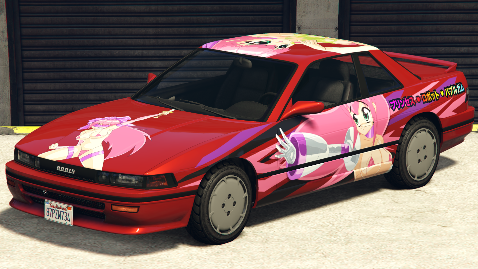 Princess Robot Bubblegum